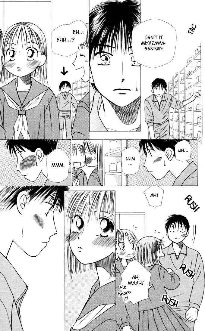 Page 10 Chapter 22 His and Her Circumstances