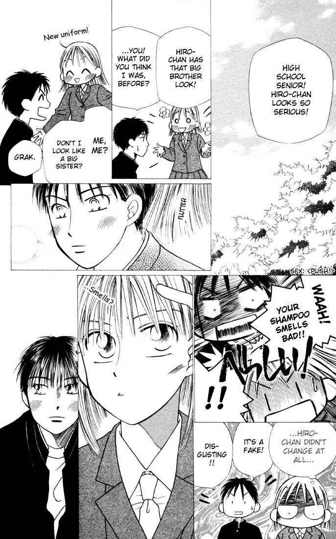 Page 15 Chapter 22 His and Her Circumstances
