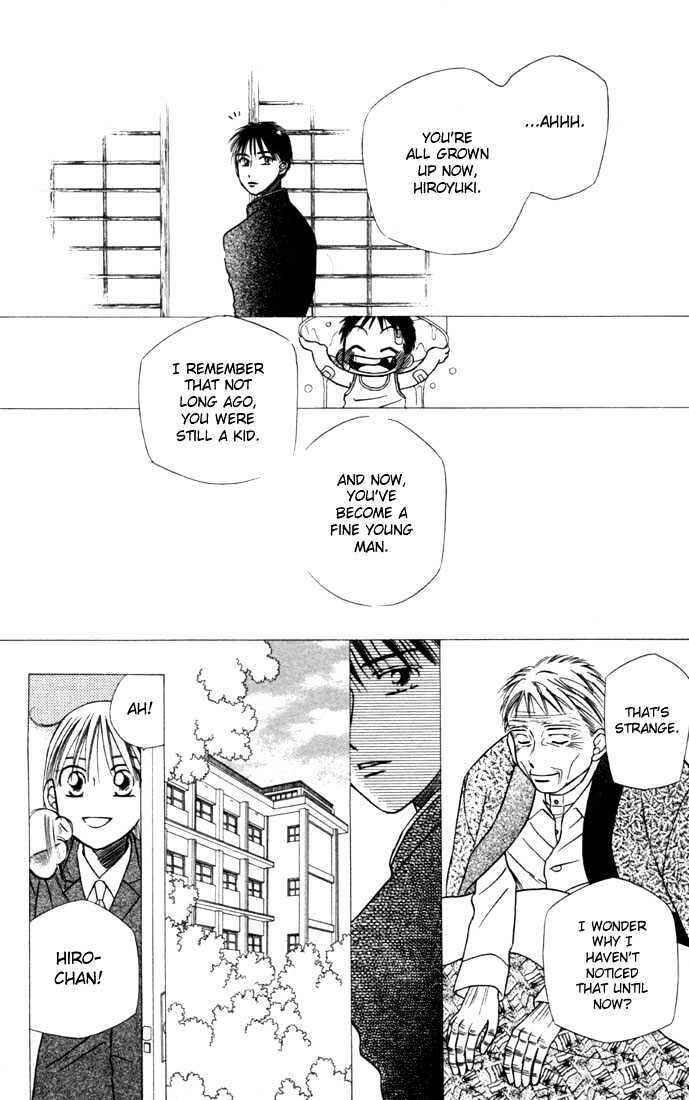 Page 21 Chapter 22 His and Her Circumstances