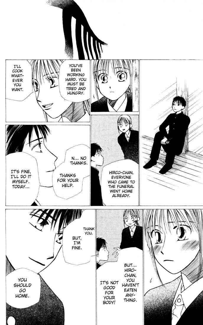Page 27 Chapter 22 His and Her Circumstances