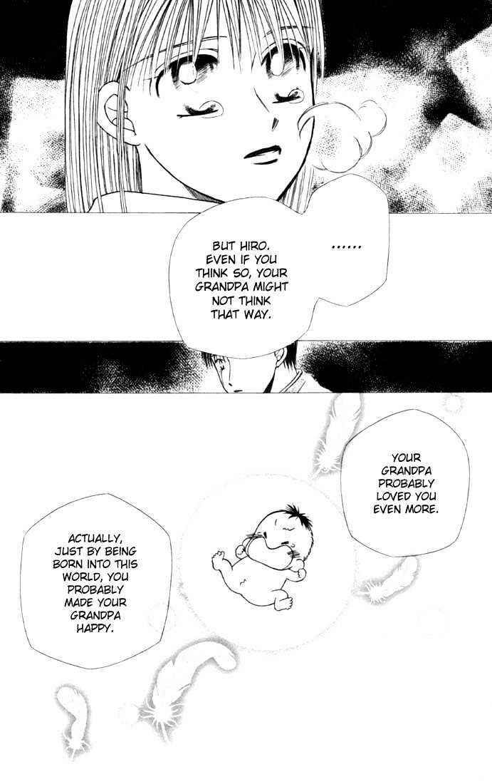Page 31 Chapter 22 His and Her Circumstances
