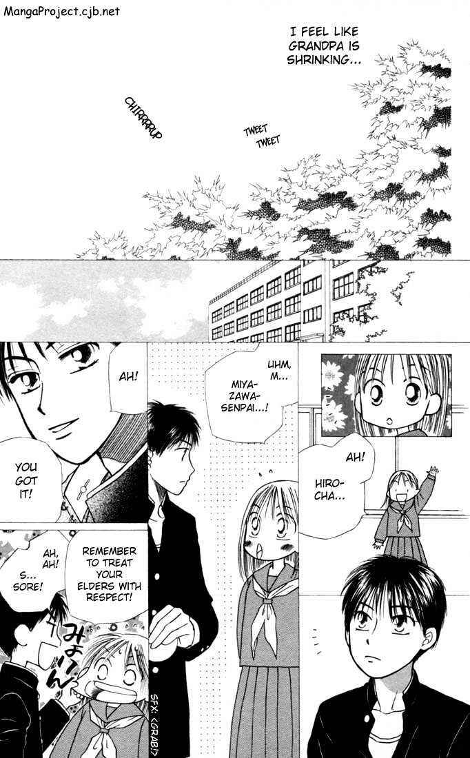 Page 8 Chapter 22 His and Her Circumstances