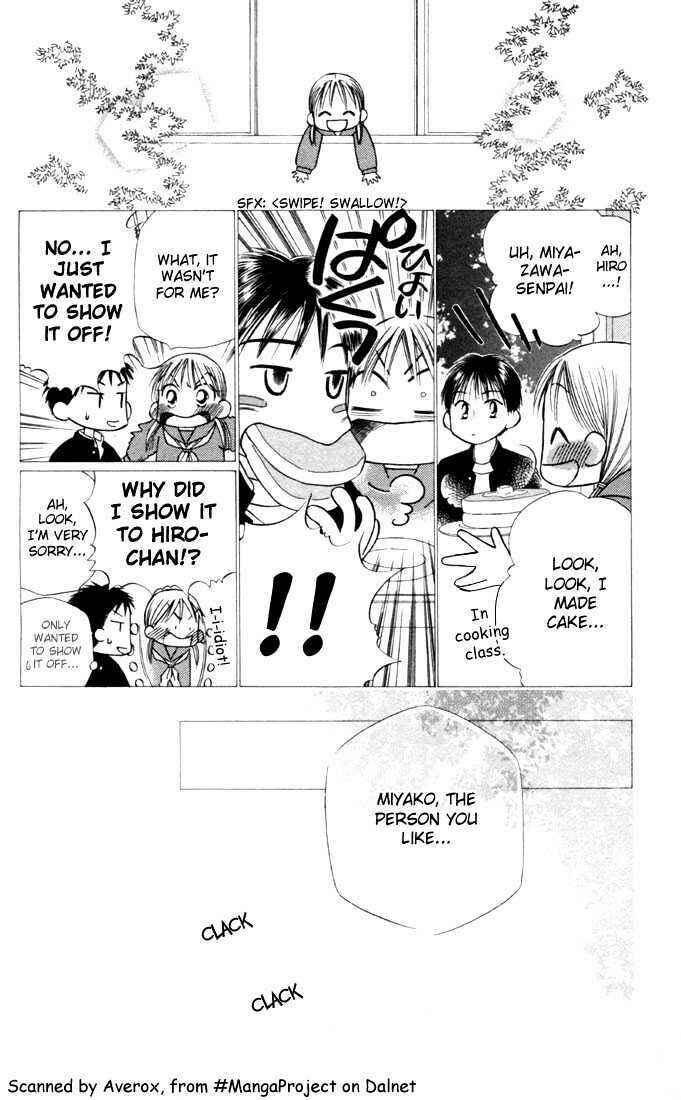 Page 9 Chapter 22 His and Her Circumstances