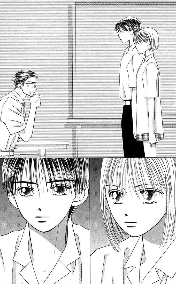 Page 11 Chapter 9 His and Her Circumstances