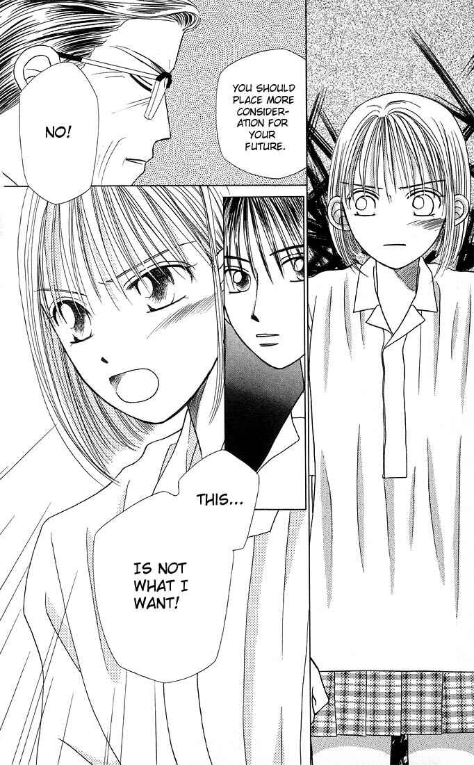 Page 14 Chapter 9 His and Her Circumstances