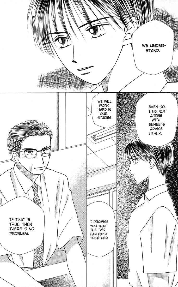 Page 23 Chapter 9 His and Her Circumstances