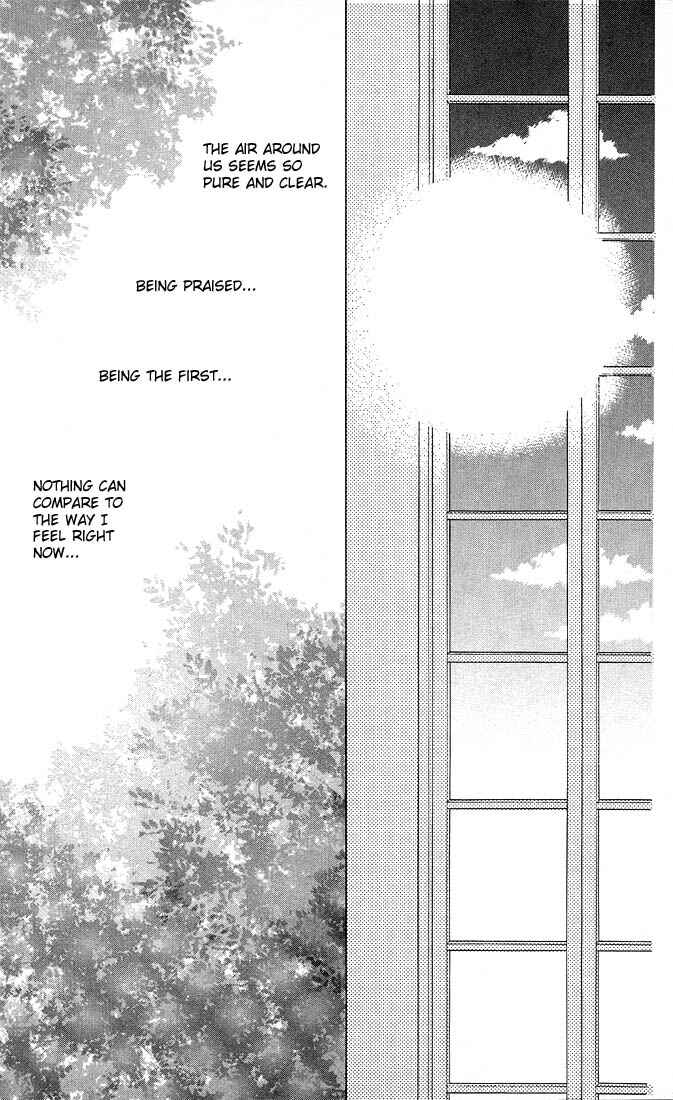 Page 29 Chapter 9 His and Her Circumstances