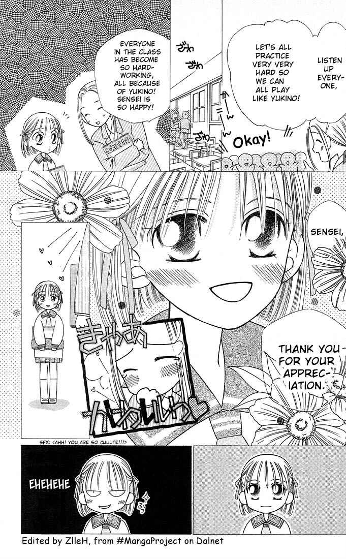Page 5 Chapter 9 His and Her Circumstances