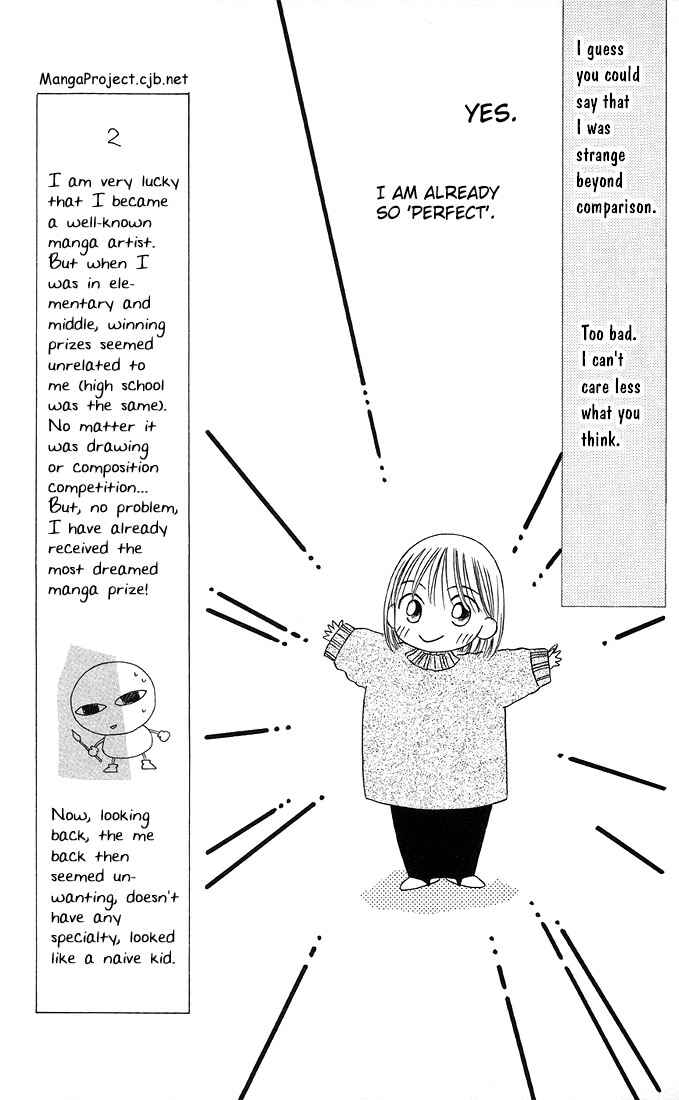 Page 7 Chapter 9 His and Her Circumstances