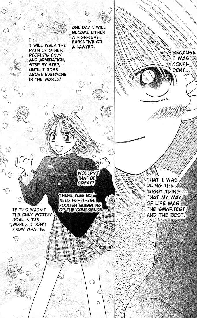 Page 8 Chapter 9 His and Her Circumstances