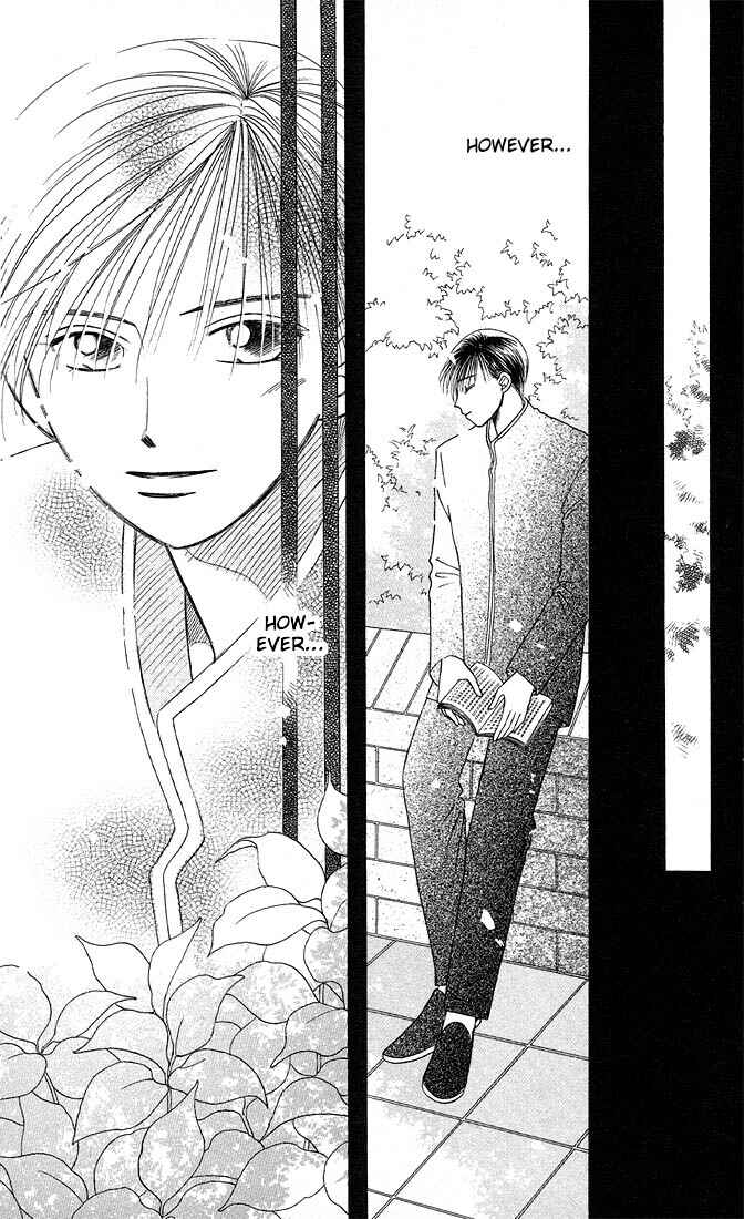 Page 9 Chapter 9 His and Her Circumstances