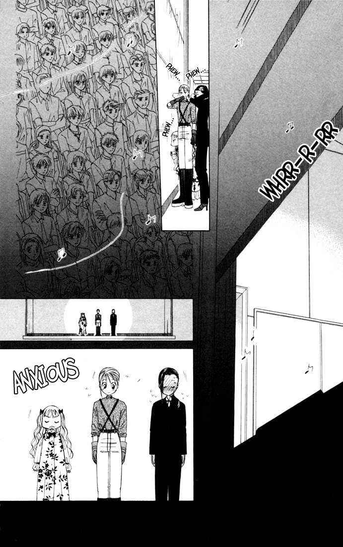 Page 16 Chapter 42 His and Her Circumstances