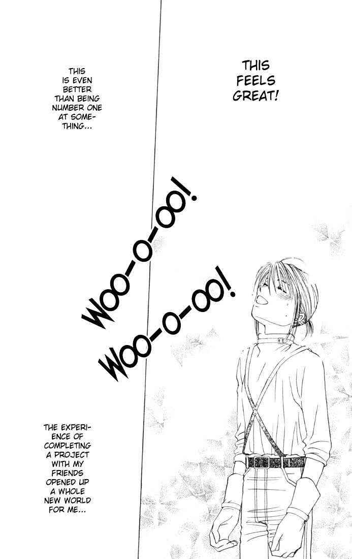 Page 18 Chapter 42 His and Her Circumstances