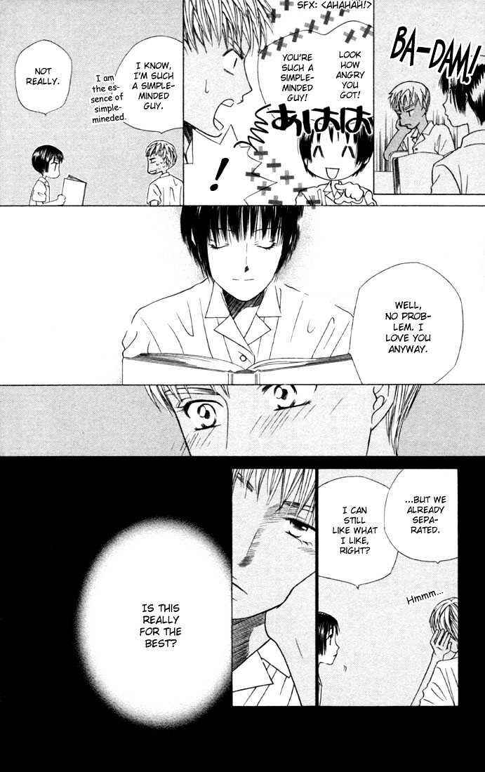 Page 22 Chapter 42 His and Her Circumstances