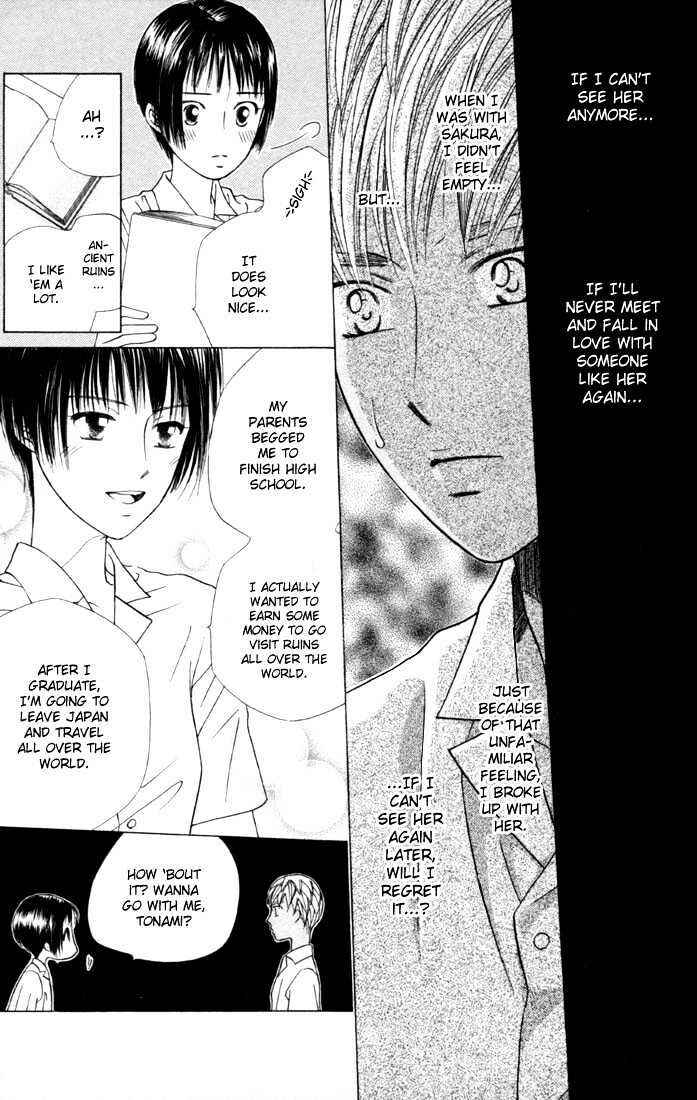 Page 23 Chapter 42 His and Her Circumstances