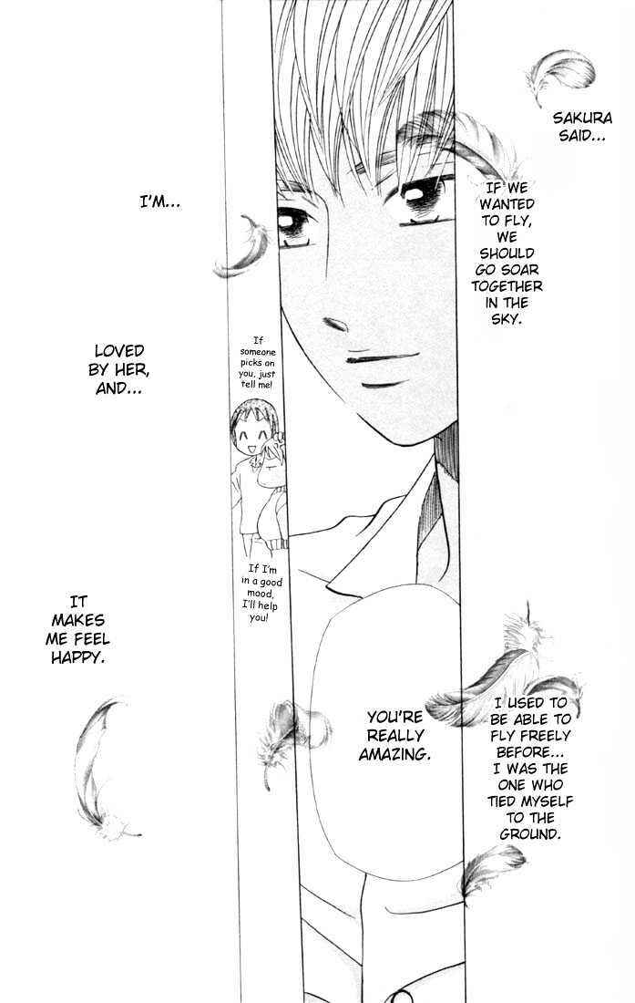 Page 29 Chapter 42 His and Her Circumstances
