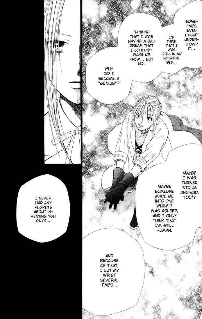 Page 6 Chapter 42 His and Her Circumstances