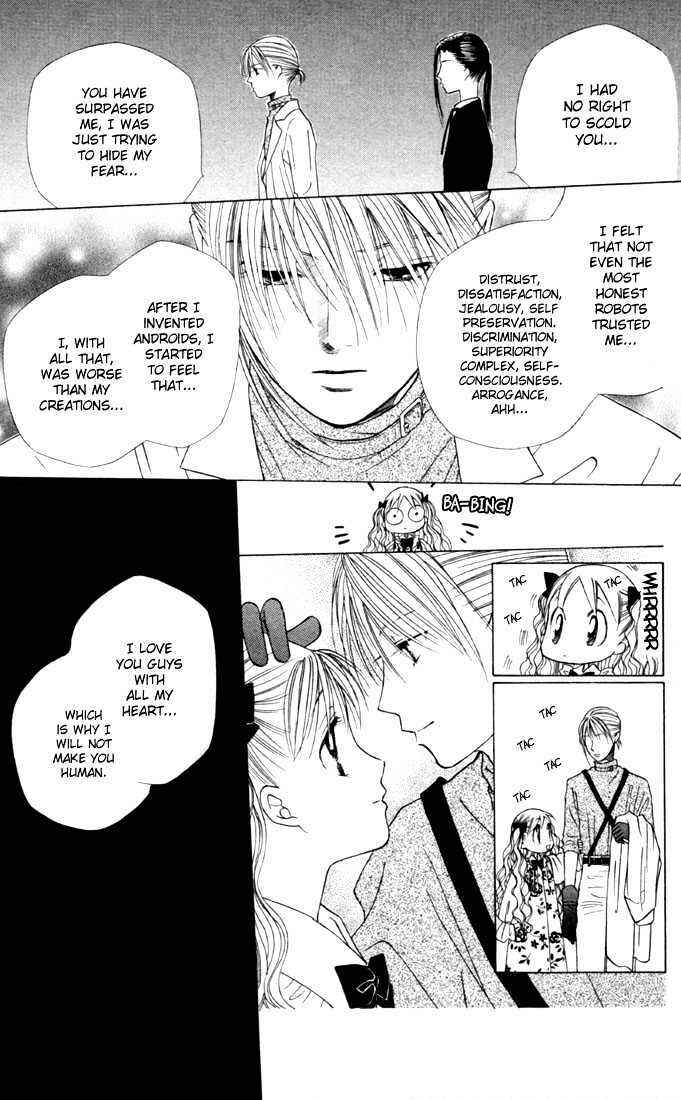 Page 7 Chapter 42 His and Her Circumstances