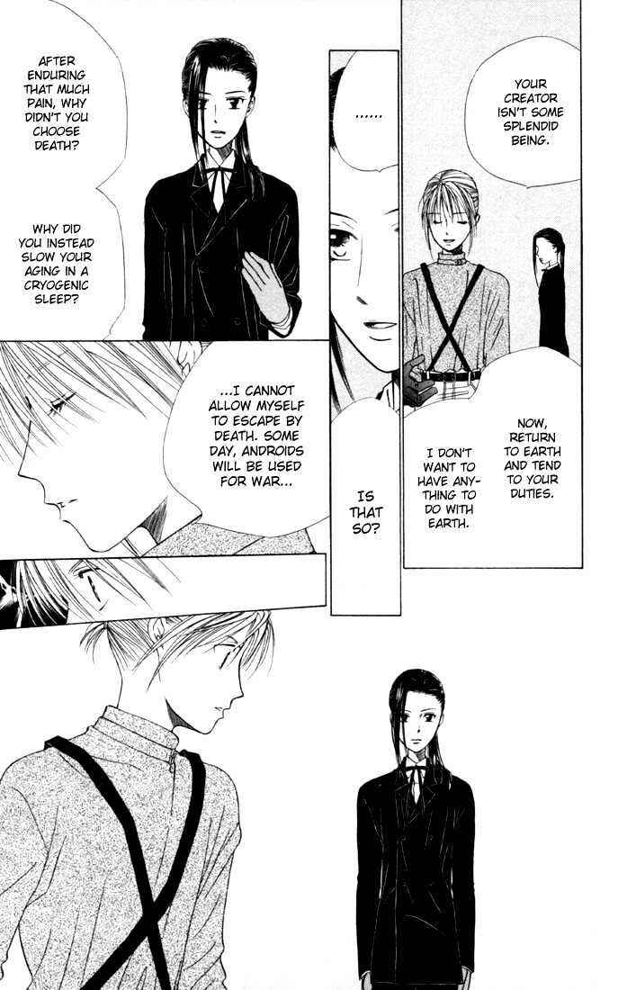 Page 9 Chapter 42 His and Her Circumstances