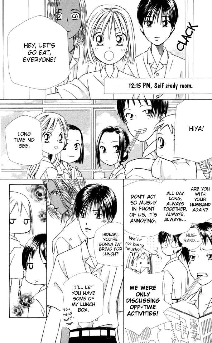 Page 11 Chapter 27 His and Her Circumstances
