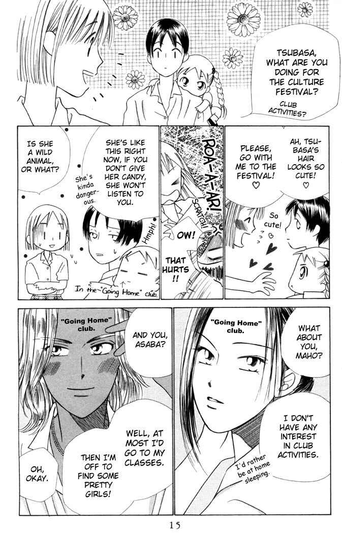 Page 14 Chapter 27 His and Her Circumstances