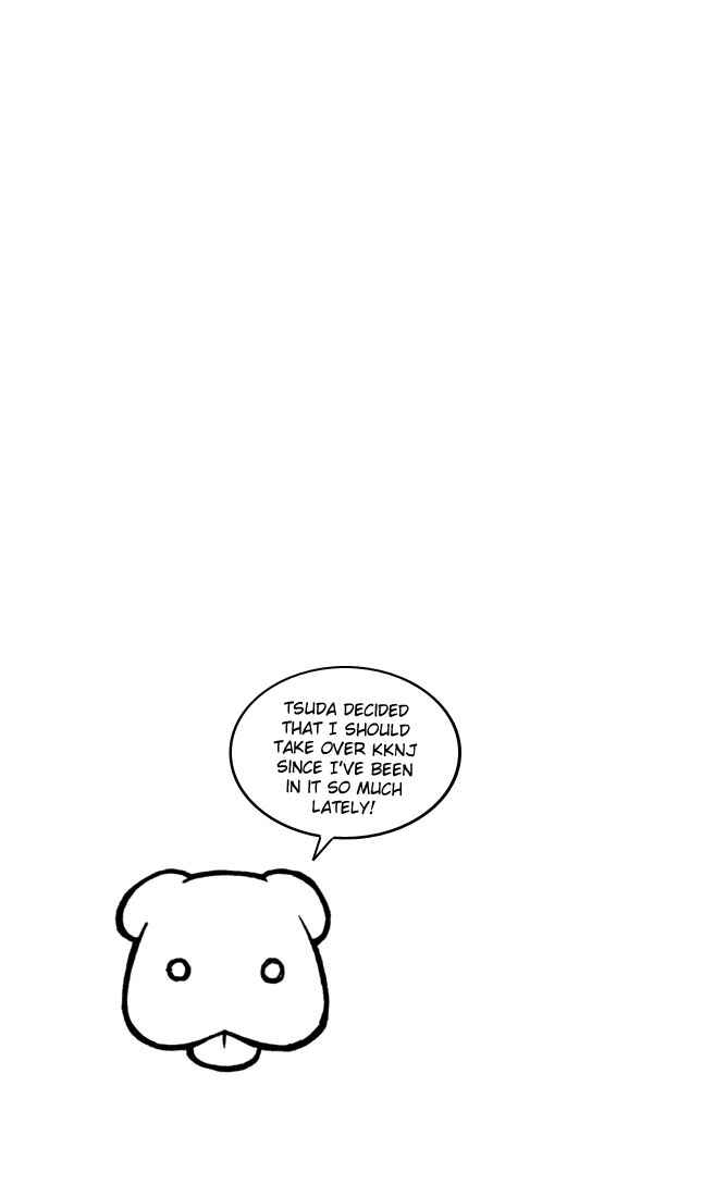 Page 3 Chapter 27 His and Her Circumstances