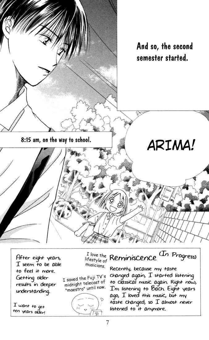 Page 6 Chapter 27 His and Her Circumstances