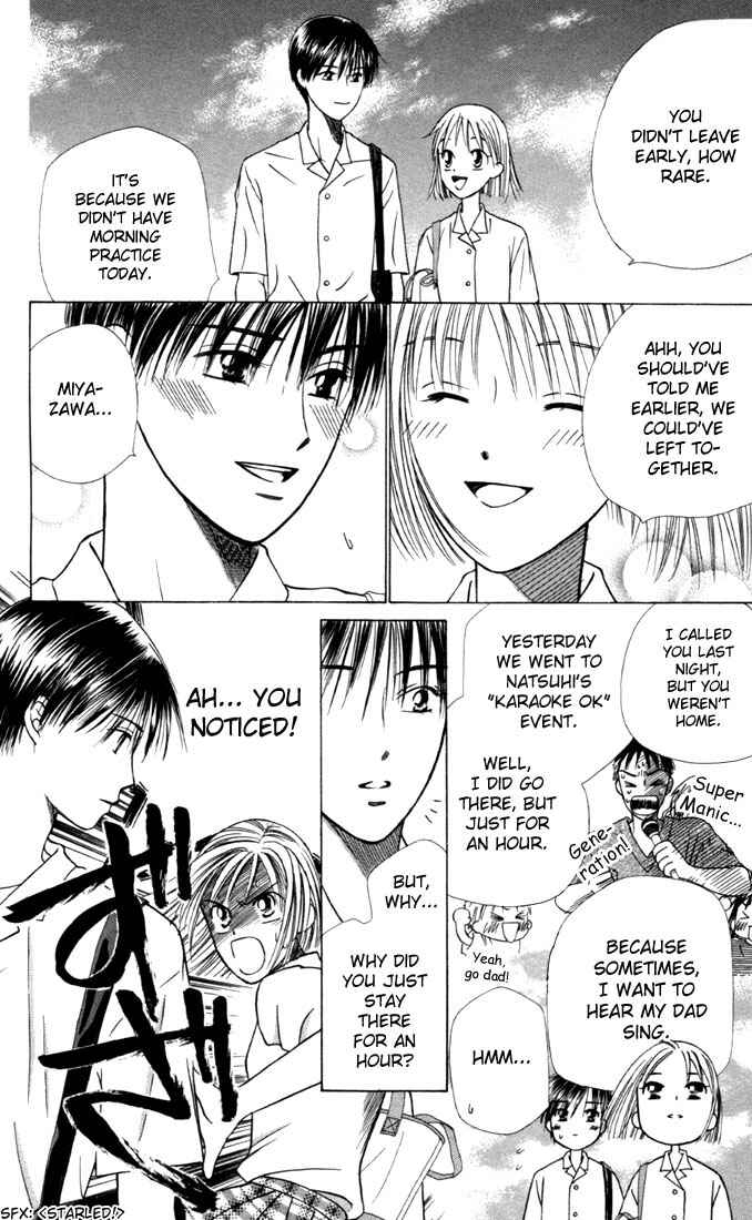 Page 7 Chapter 27 His and Her Circumstances