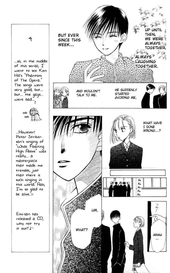 Page 11 Chapter 3 His and Her Circumstances