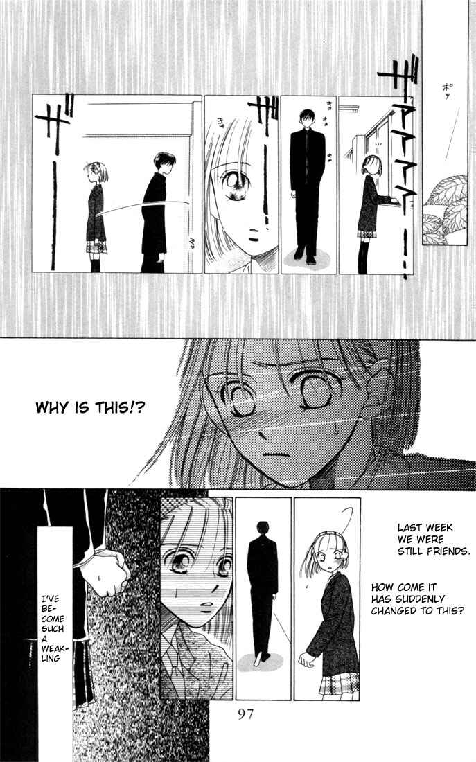 Page 13 Chapter 3 His and Her Circumstances