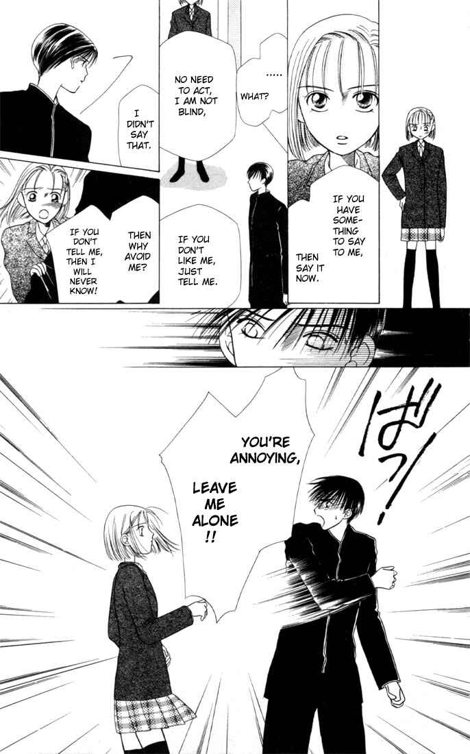 Page 17 Chapter 3 His and Her Circumstances