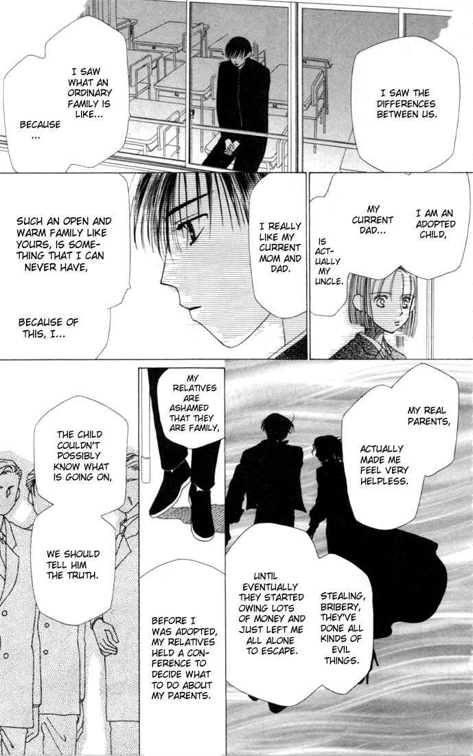 Page 27 Chapter 3 His and Her Circumstances
