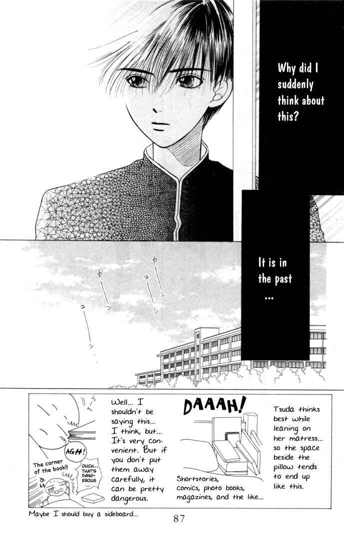 Page 3 Chapter 3 His and Her Circumstances