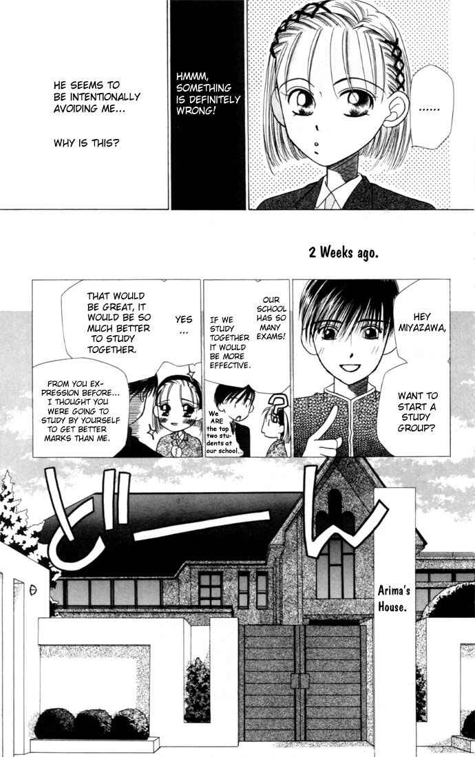 Page 5 Chapter 3 His and Her Circumstances