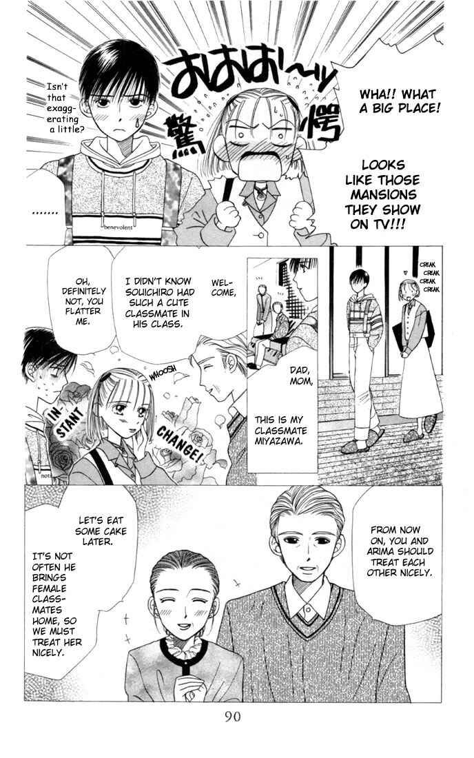 Page 6 Chapter 3 His and Her Circumstances