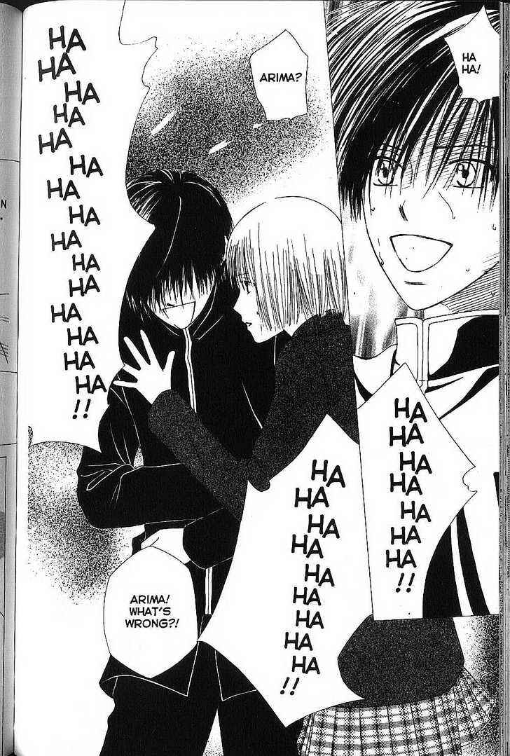 Page 24 Chapter 71 His and Her Circumstances