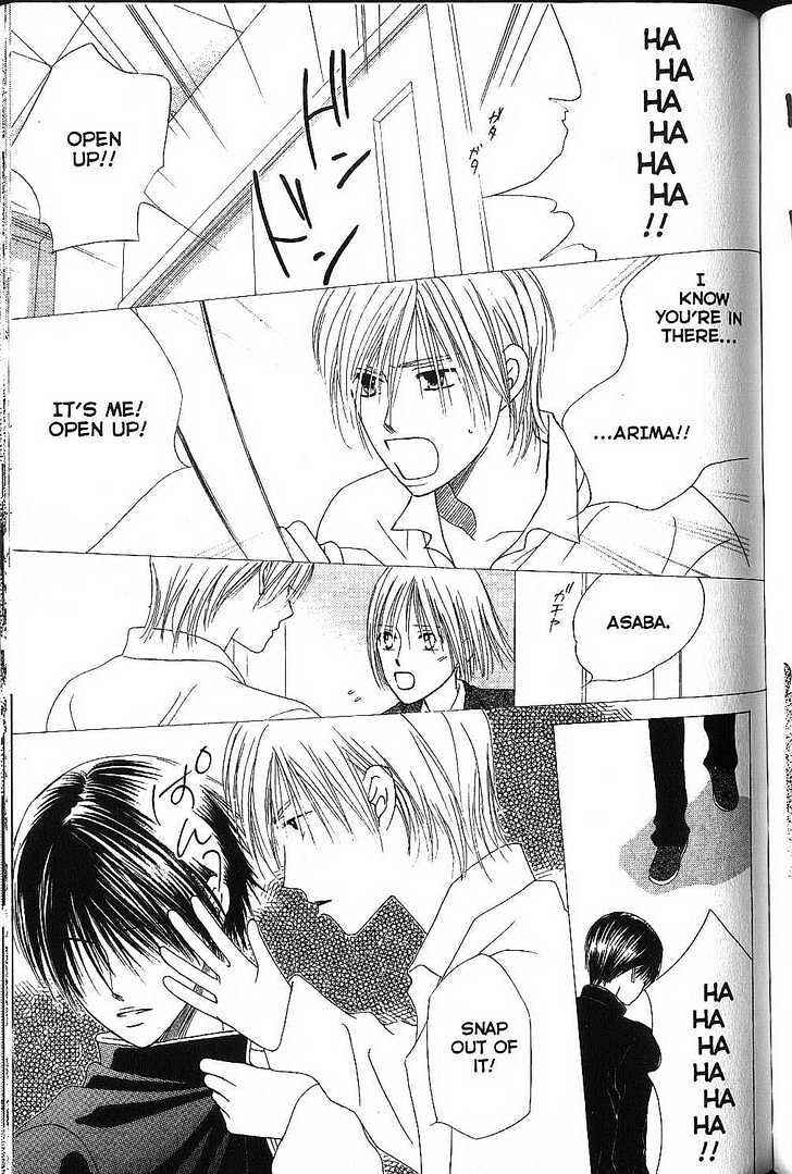 Page 25 Chapter 71 His and Her Circumstances