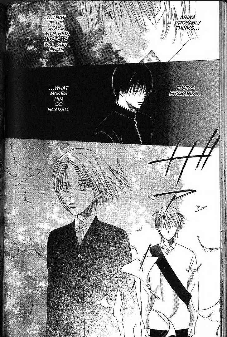 Page 30 Chapter 71 His and Her Circumstances