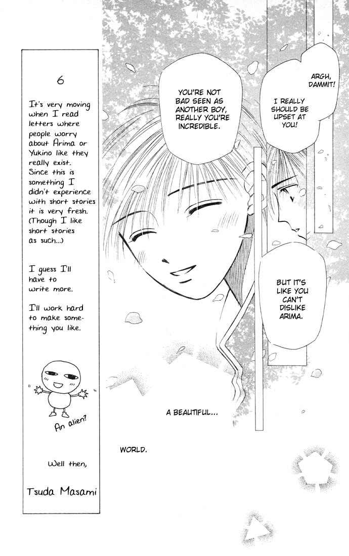 Page 11 Chapter 7.5 His and Her Circumstances
