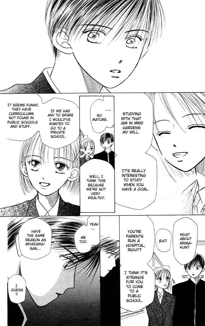 Page 21 Chapter 7.5 His and Her Circumstances