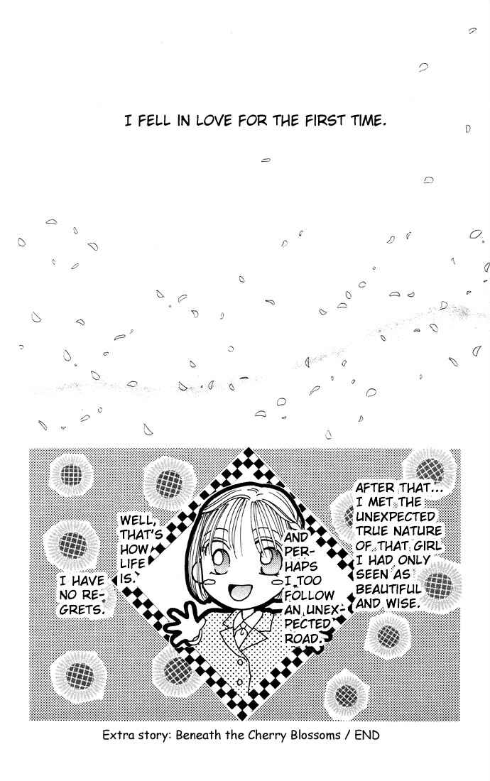 Page 29 Chapter 7.5 His and Her Circumstances