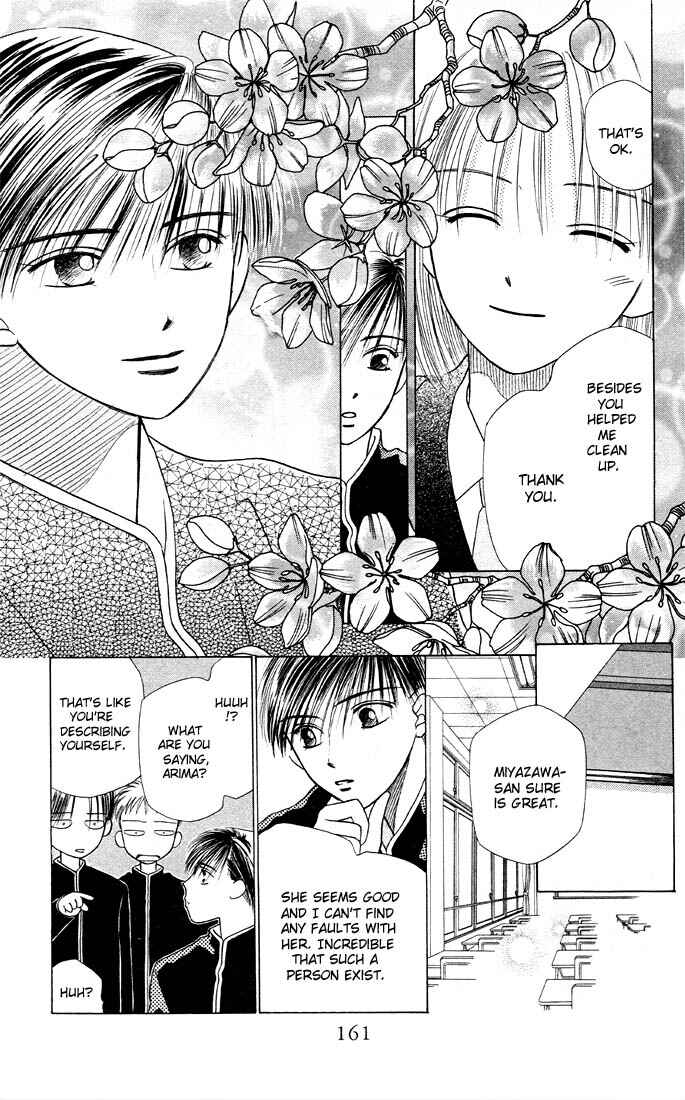 Page 9 Chapter 7.5 His and Her Circumstances