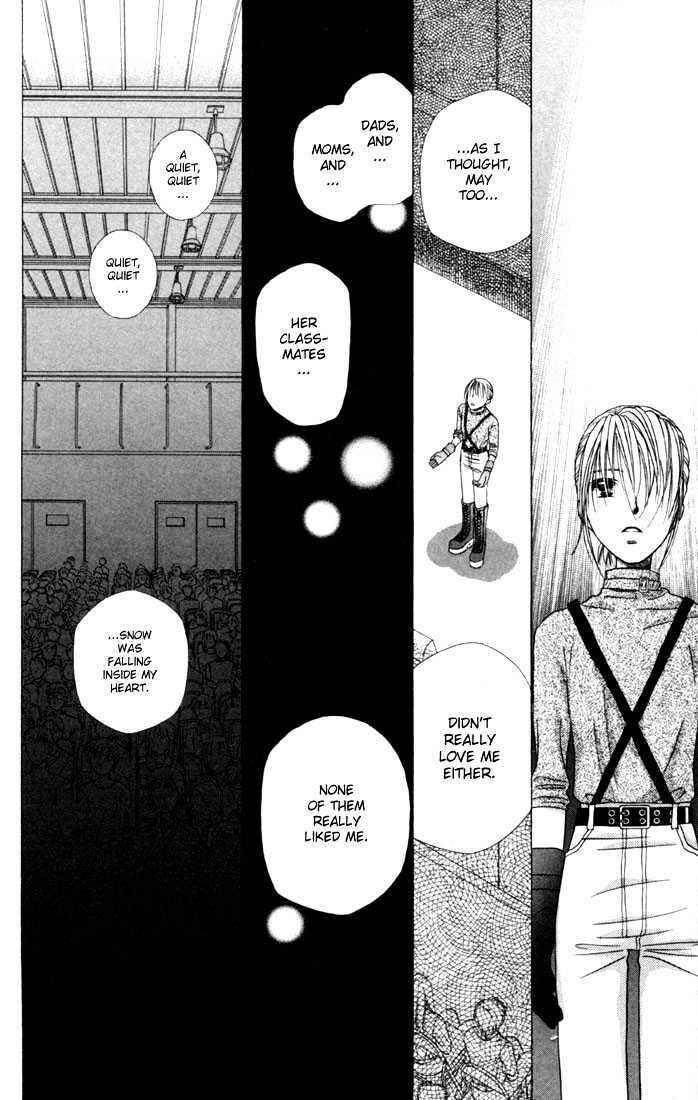 Page 17 Chapter 41 His and Her Circumstances
