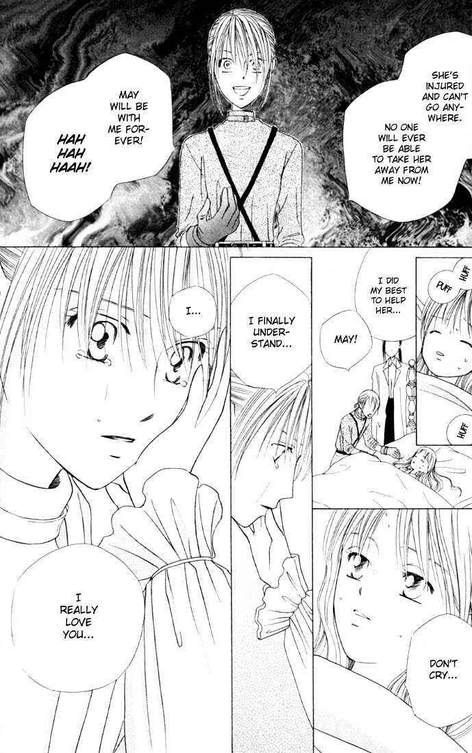 Page 21 Chapter 41 His and Her Circumstances