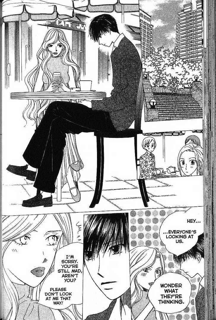 Page 10 Chapter 65 His and Her Circumstances