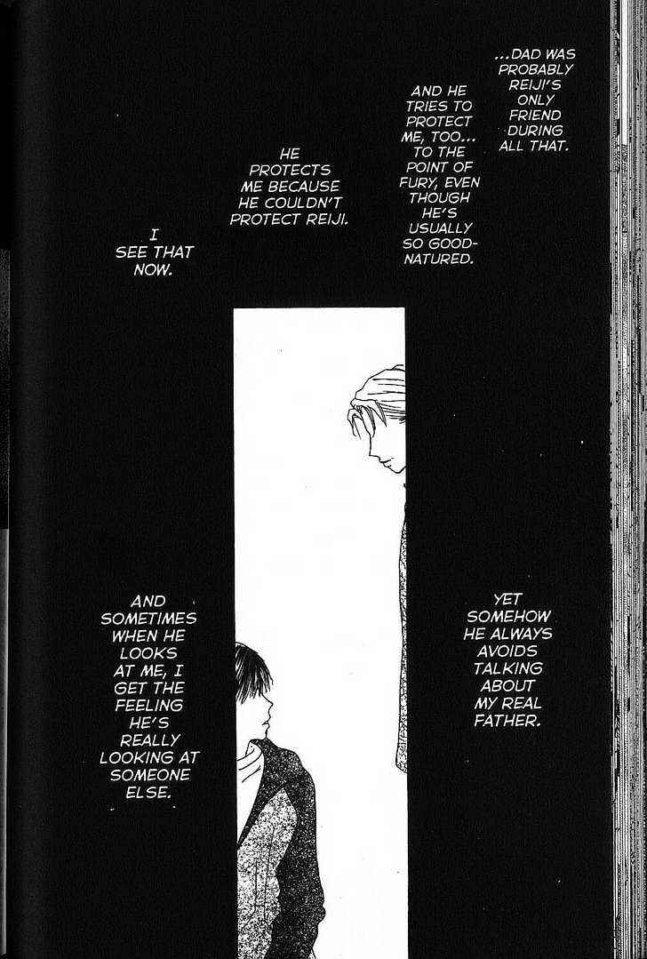 Page 18 Chapter 65 His and Her Circumstances