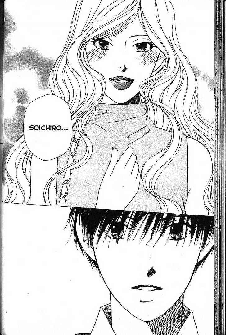 Page 2 Chapter 65 His and Her Circumstances