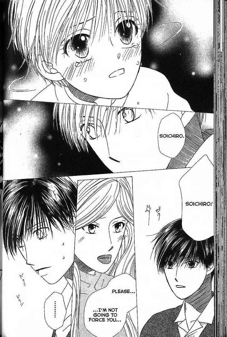 Page 26 Chapter 65 His and Her Circumstances