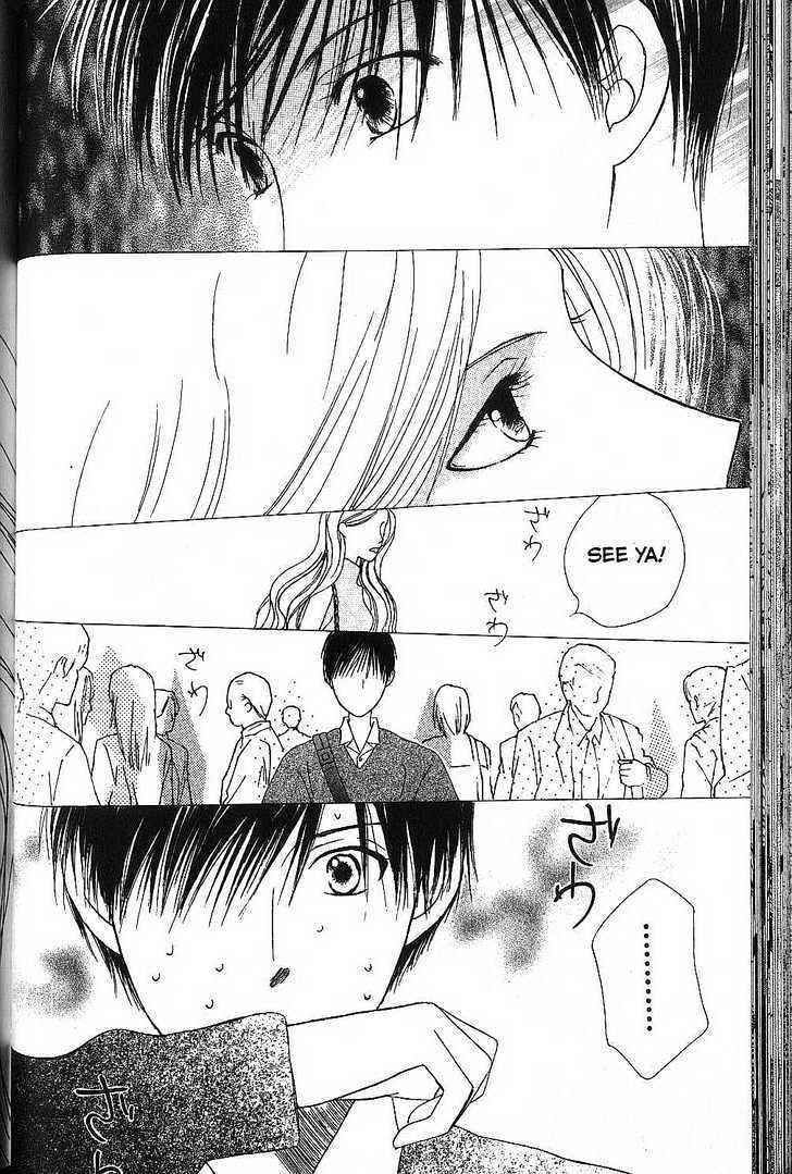 Page 30 Chapter 65 His and Her Circumstances