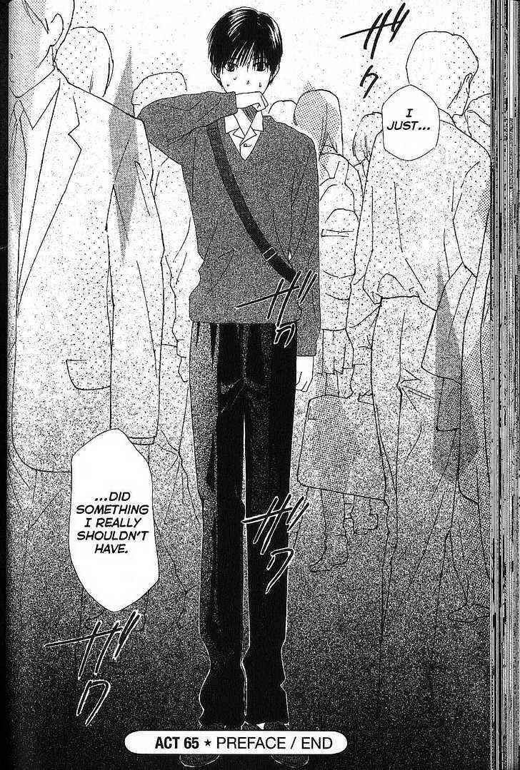 Page 32 Chapter 65 His and Her Circumstances
